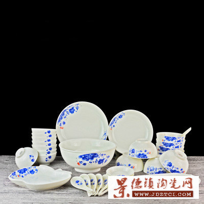 景德镇骨瓷釉中彩青花瓷中式家用玲珑38头餐具套装 碗盘碗碟礼品