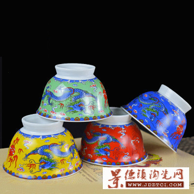 藏式吉祥八宝双龙3.6寸陶瓷碗 民族特色黄釉双龙酥油茶碗